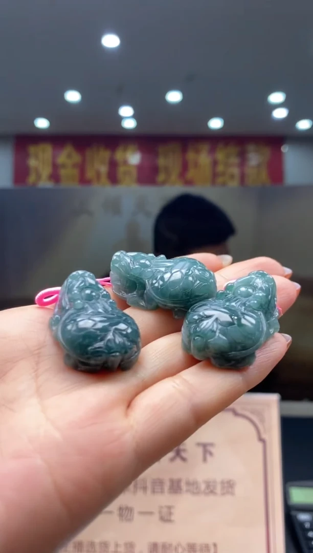 【闪购商品】定制翡翠未镶嵌多样性发货【只发一件】*q5