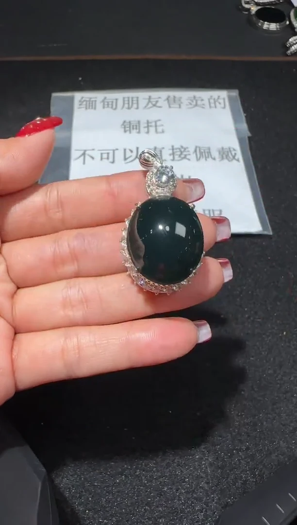 【闪购商品】翡翠吊坠(不含链)未镶嵌多样性发货拍一发一