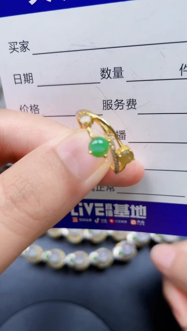 银S925镶嵌戒指翡翠449