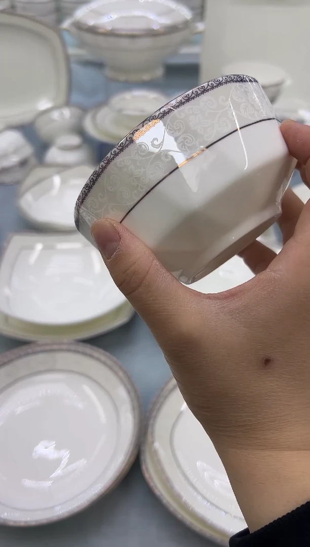 骨瓷玲珑4.5钻石6个