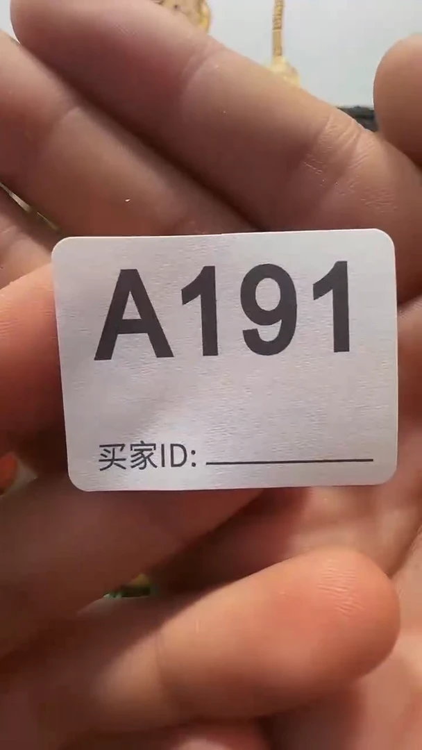 石英石铁合金娟*娟精美手手链链一个
