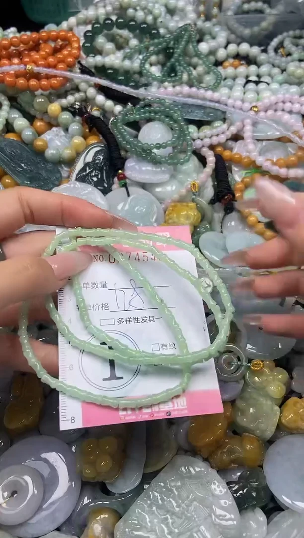 颈饰未镶嵌翡翠闪购0374542