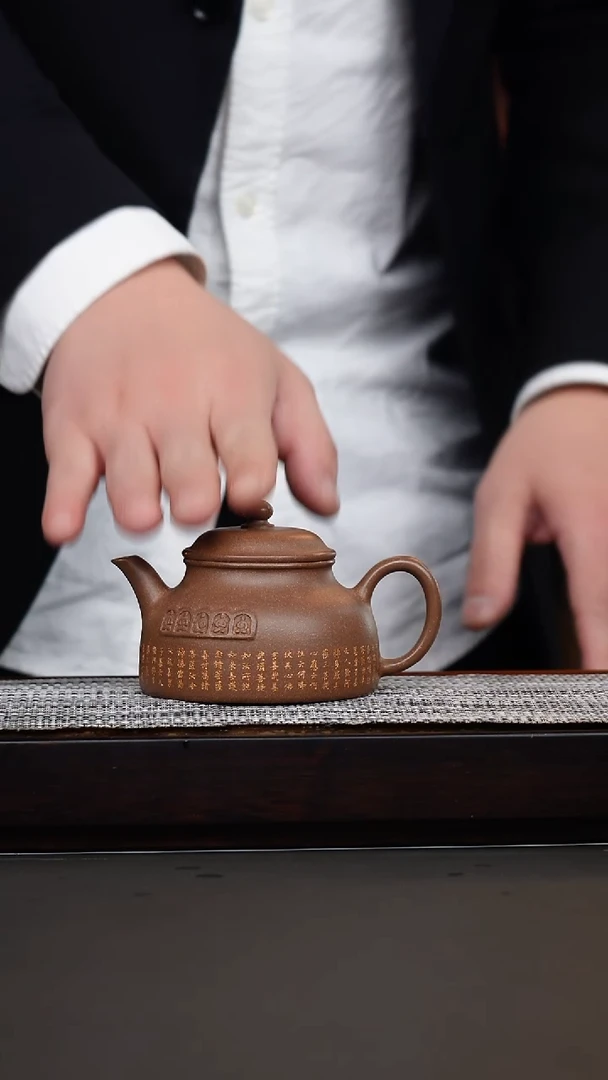 茶壶紫砂顾顺娣·文人段佛窟四式