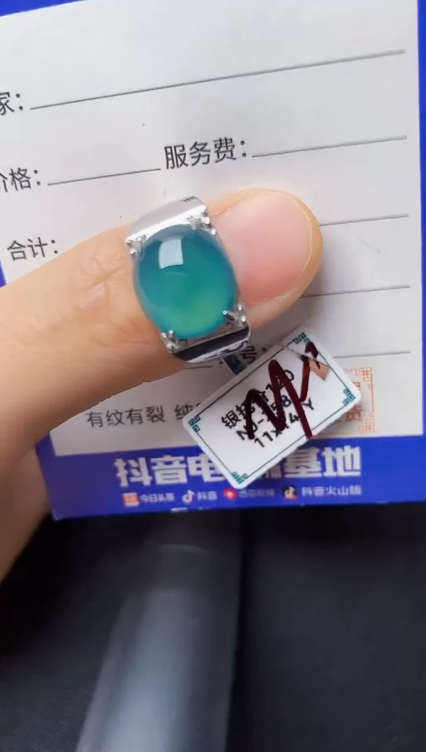 翡翠戒指银S925镶嵌2222222