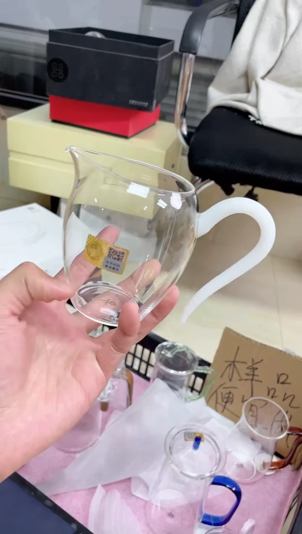 晶彩/怡然茶海/雾白（磨砂）