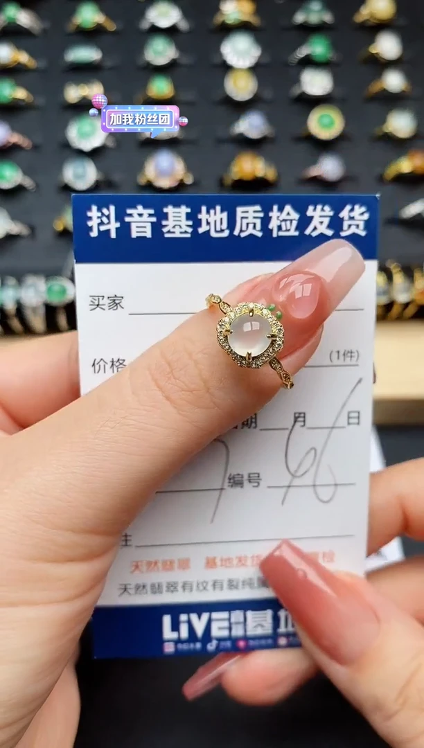 翡翠戒指银S925镶嵌..........