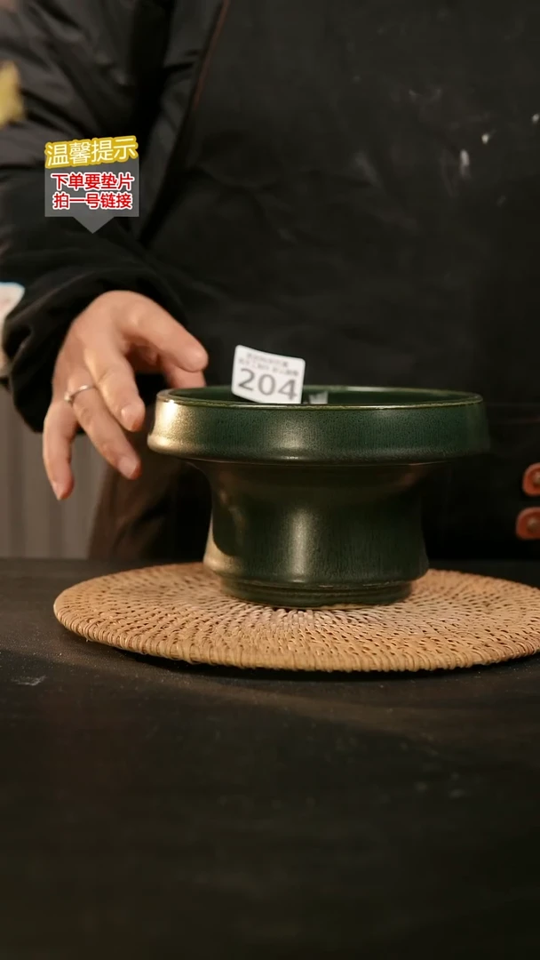 瓷片204内口径约 15外高约10