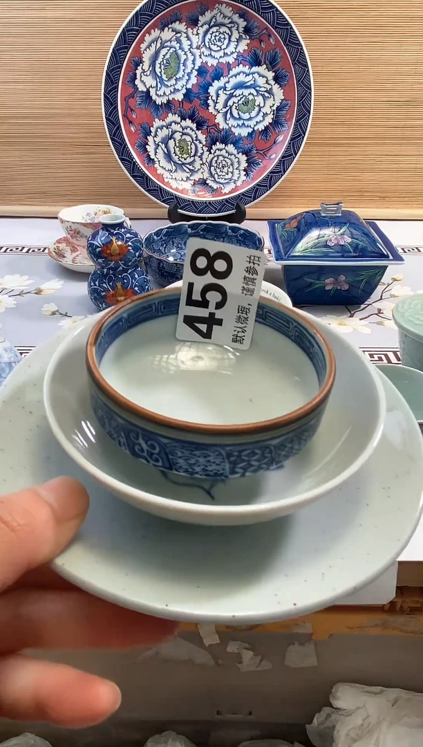 【闪购商品】陶瓷陶瓷陶瓷陶瓷