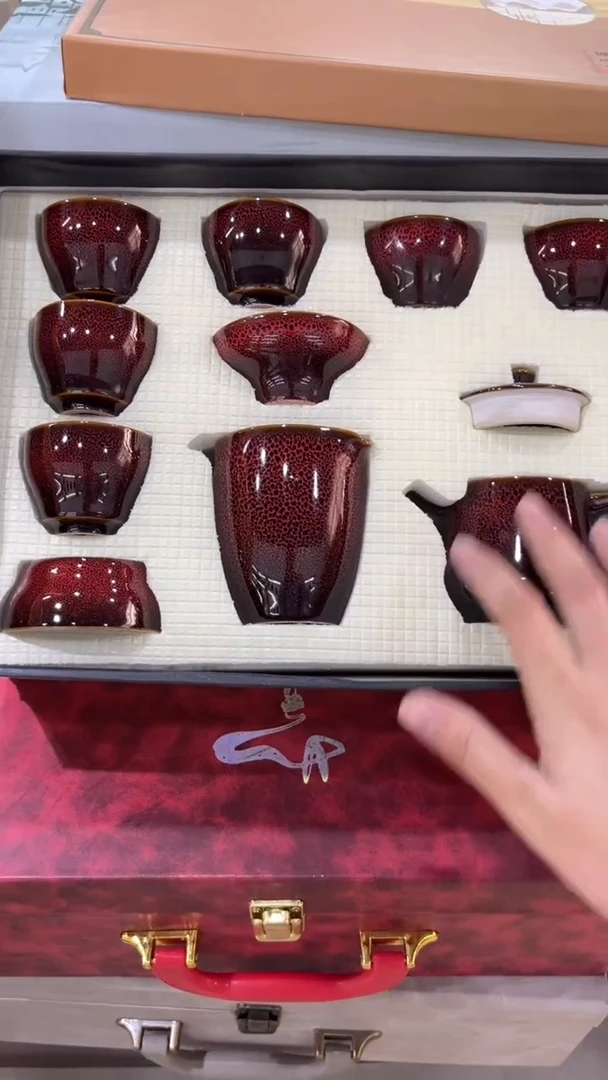 【闪购商品】岩传陶瓷 岩传陶瓷@-
