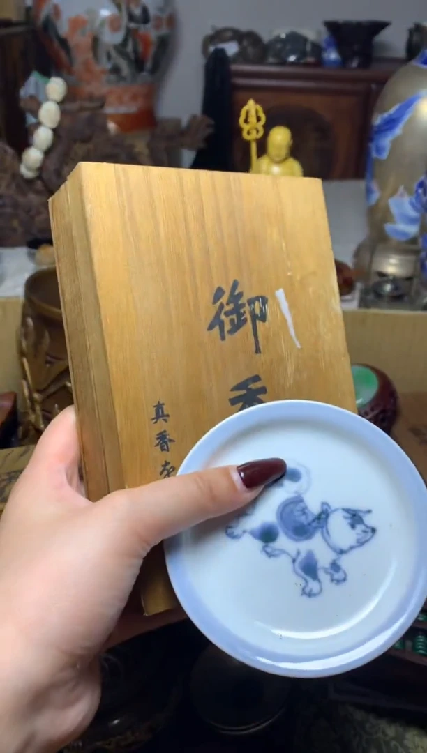 紫砂盖碗瓷器默认微瑕瓷器