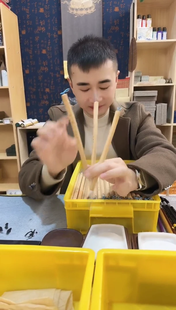 时笙紫羊兼毫3支