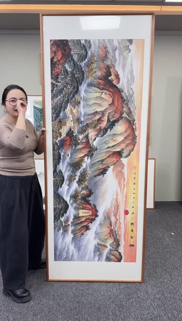 国画泰山日出210*80