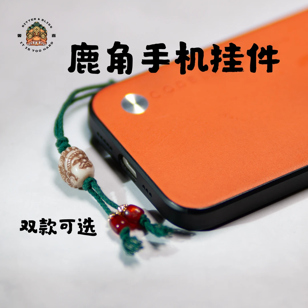 吊坠/手机挂件黄财神骷髅王