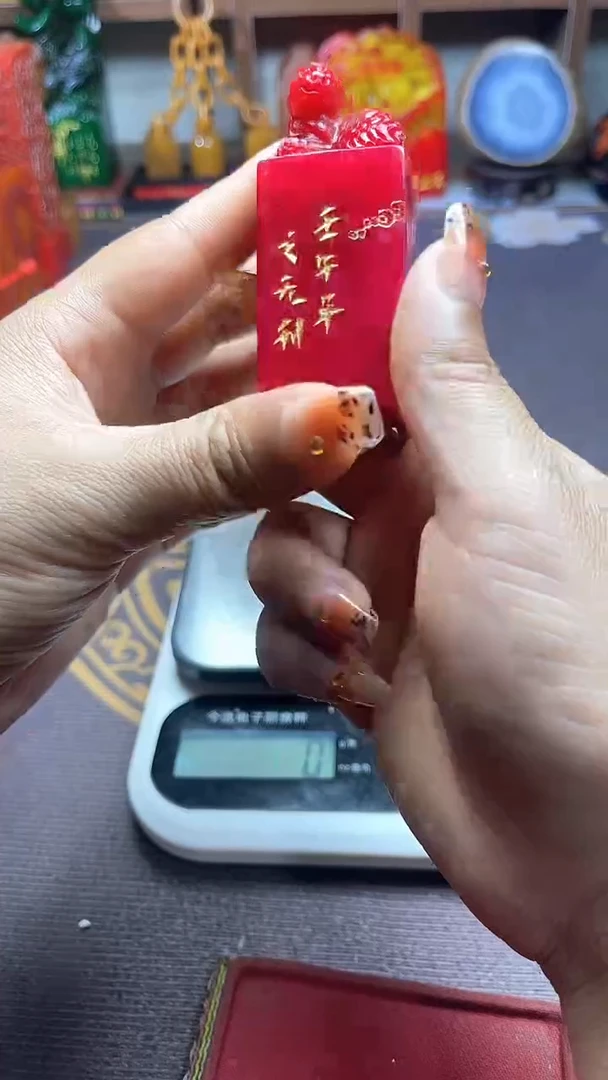 寿山石印石纯天然篆刻石料
