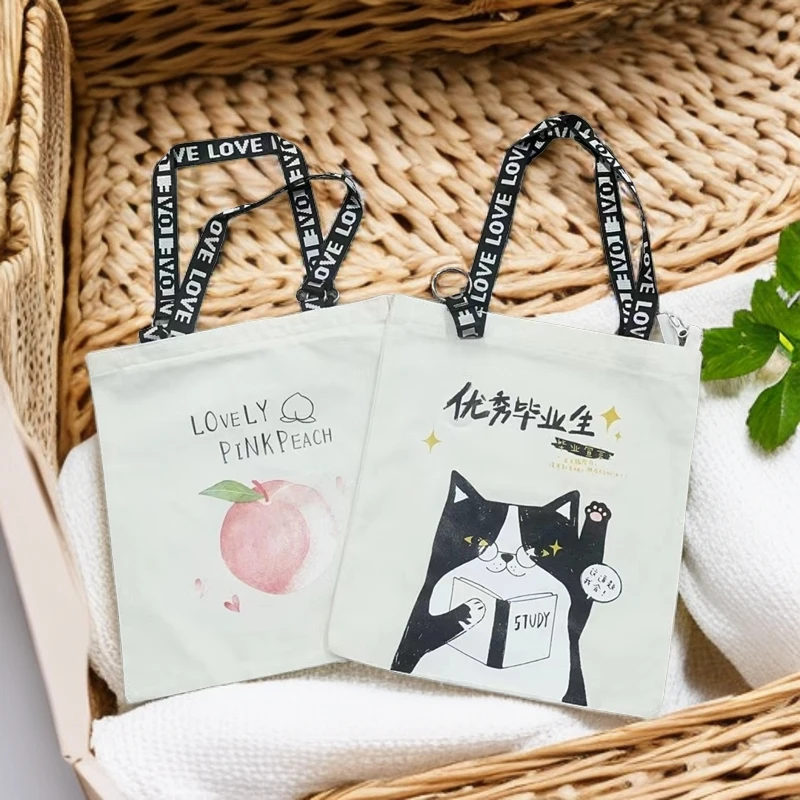 6985 棉布袋 补习袋