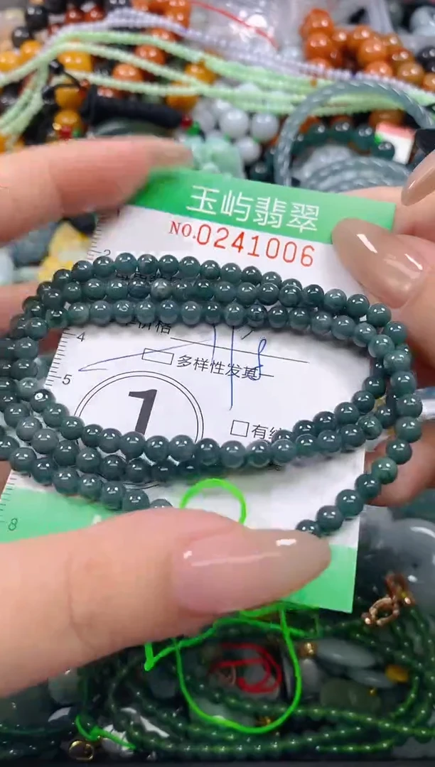 颈饰未镶嵌翡翠闪购0241006多样性发其一