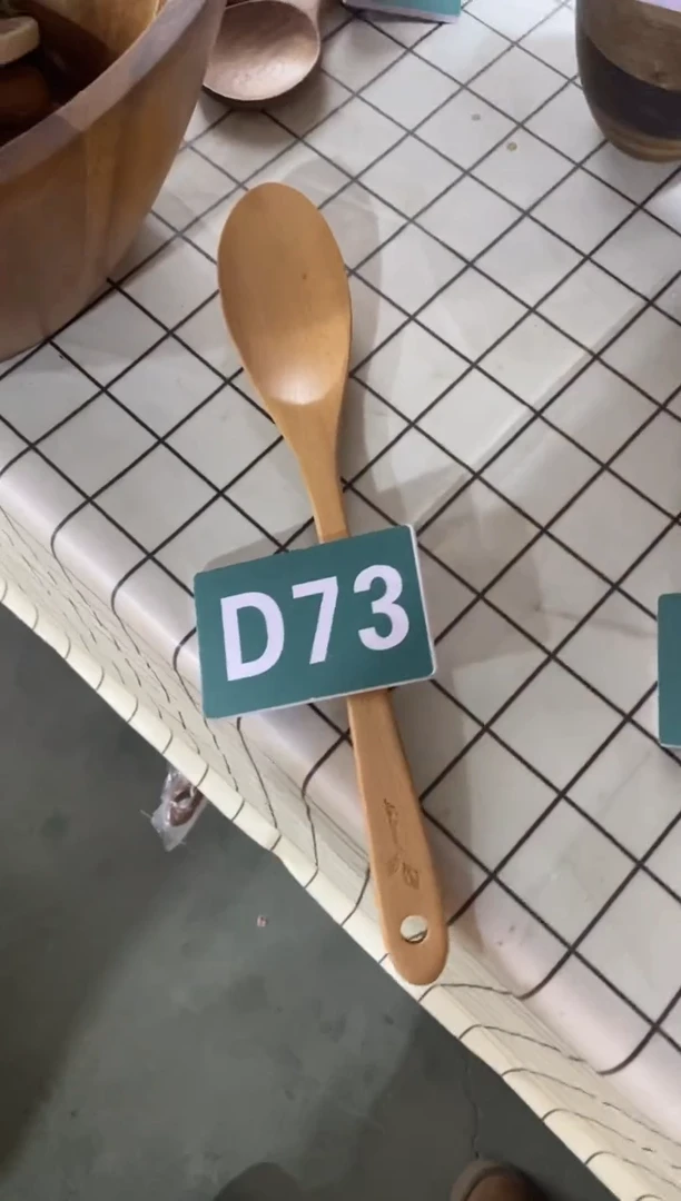 【闪购商品】2025/2/22 D73