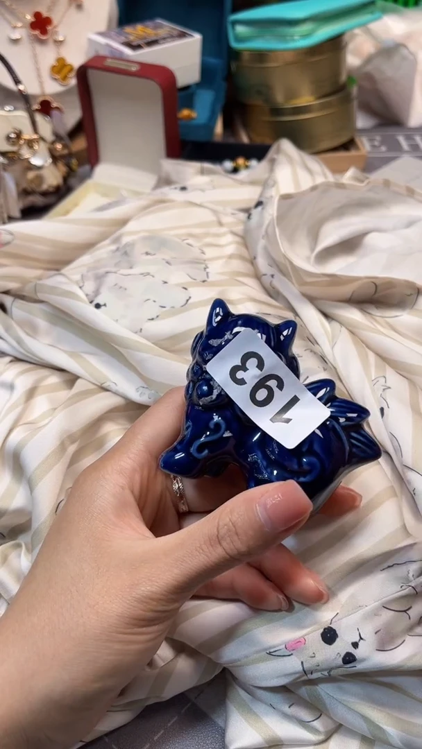 瓷片陶茶666文玩周边多人L