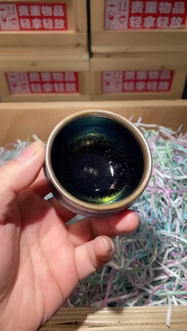 茶盏高端茶器主人杯