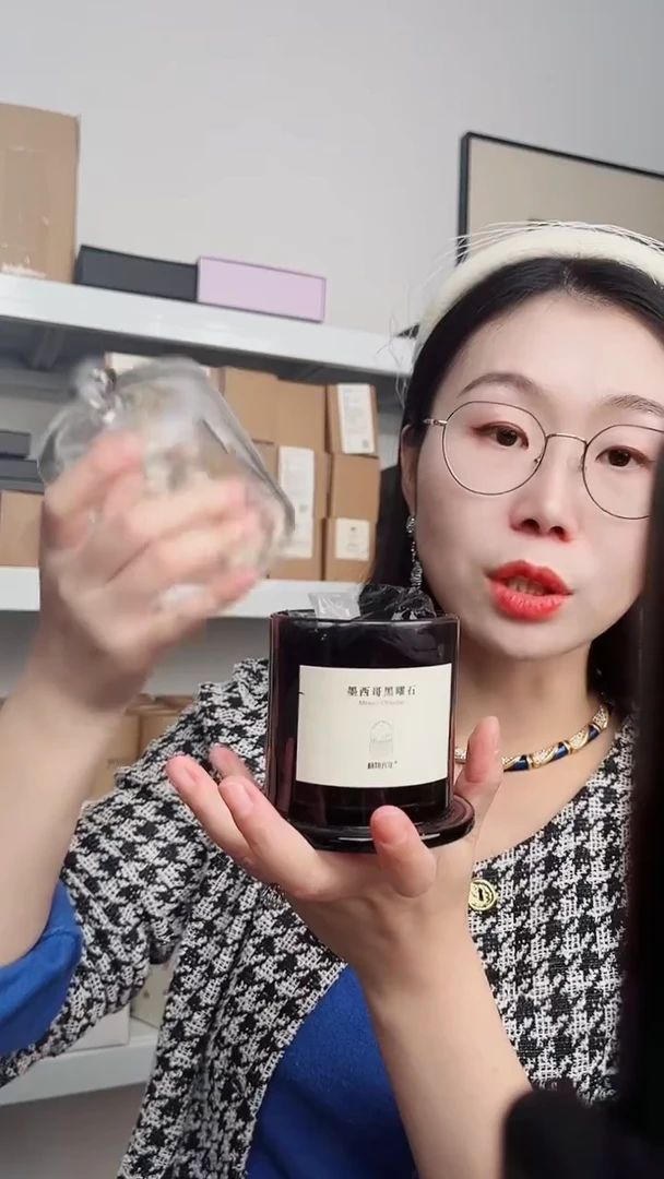 晶石香薰环保装一套瑕疵品多样性发货不退不换