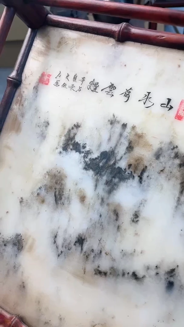【闪购商品】瓷片BJ炎美杂货铺质量保证