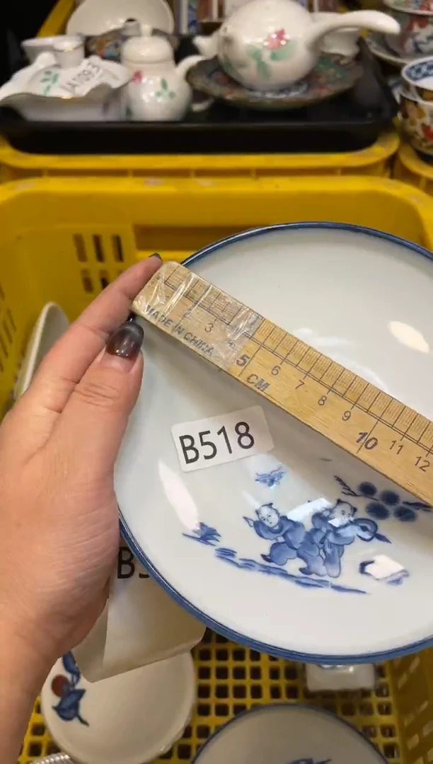 瓷器瓷器瓷器瓷器1