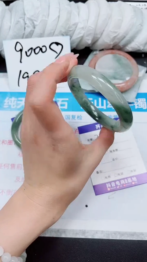 【闪购商品】石英质玉手镯未镶嵌A74-64/65