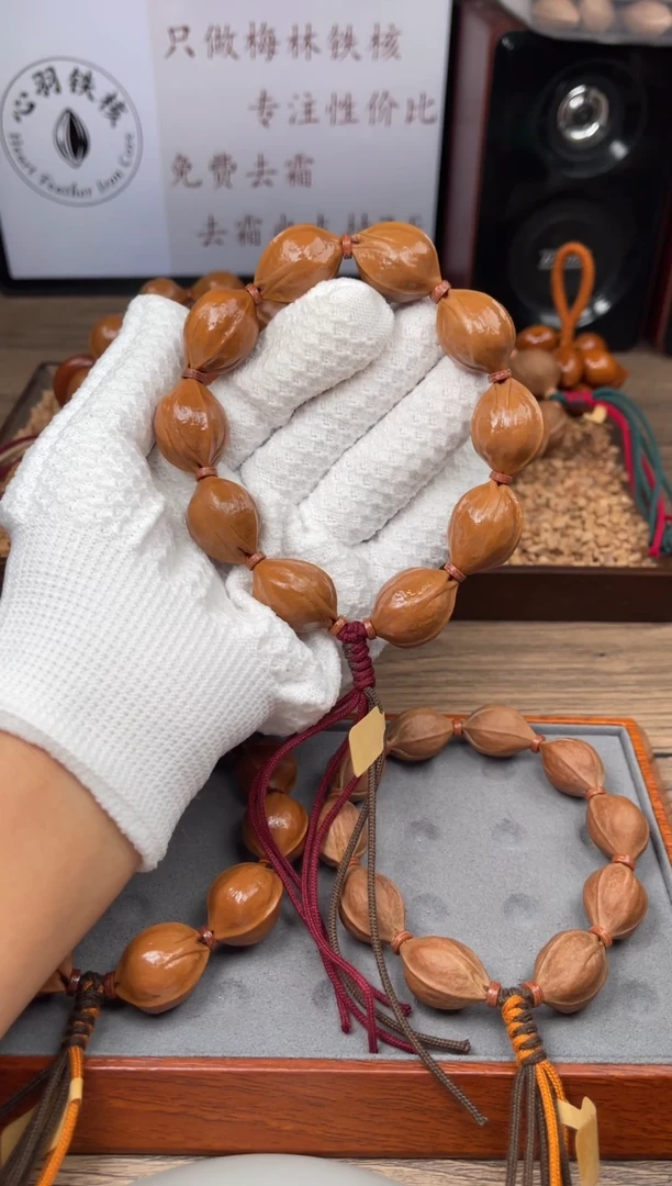 手串/手链橄榄核20*26尺寸梅林铁核橄榄核手串
