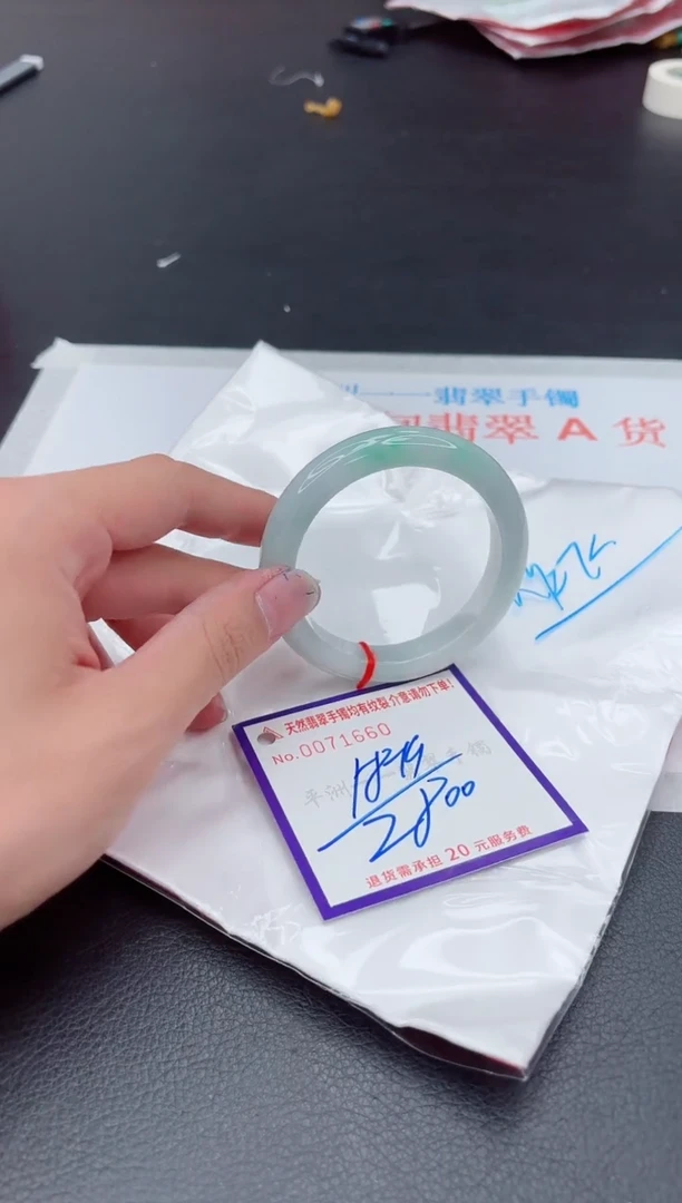未镶嵌手镯翡翠111111