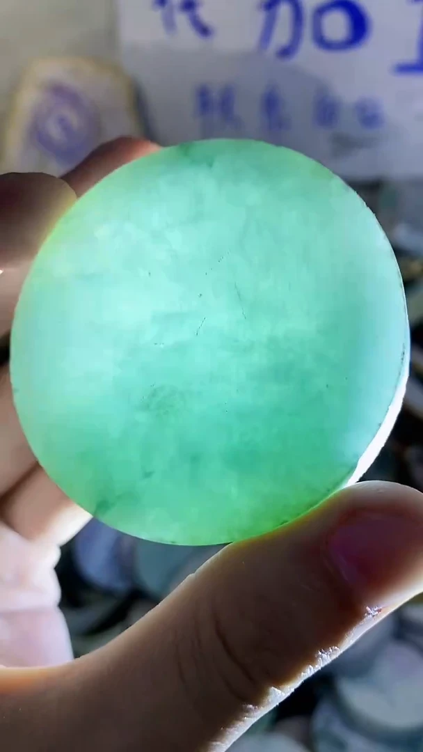 裸石翡翠纯天然翡翠A货76