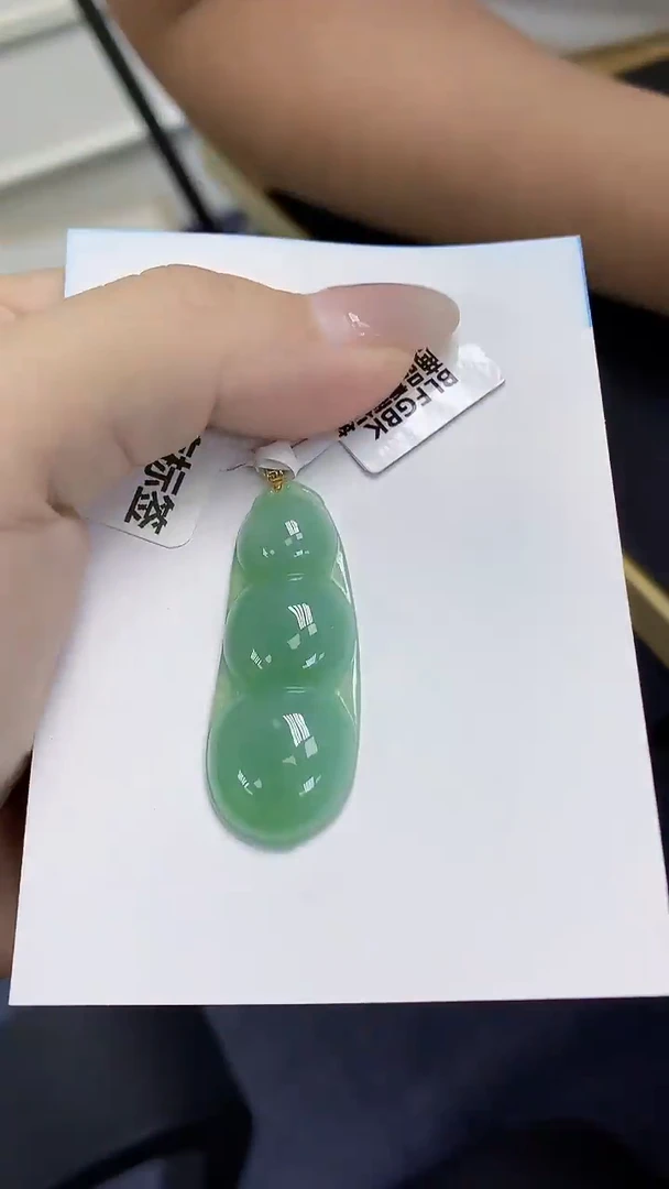 翡翠18K金镶嵌颈饰天然缅甸翡翠A货