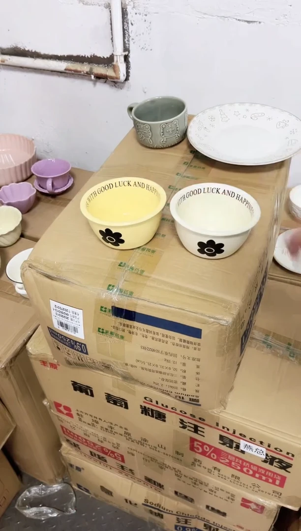 其他a274碗2个