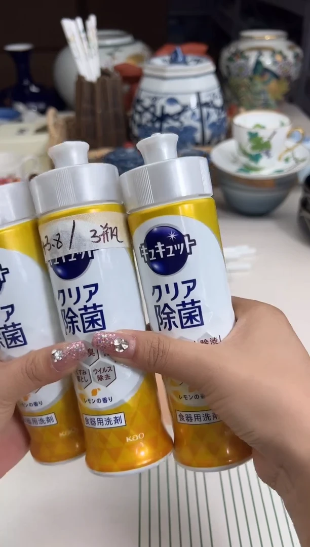 瓷片526qqqqqqqqqqqq