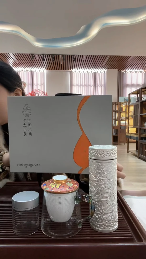 【闪购商品】九河龙行天下 办公杯 银杯套组