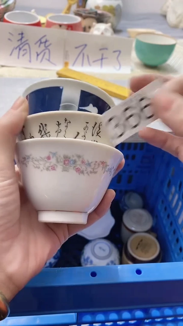 瓷片梓**情366瓷片瓷片瓷片瓷片