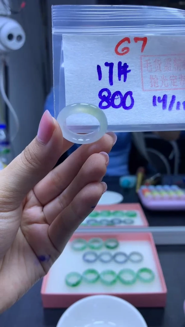 未镶嵌定制翡翠戒圈#800元-毛货需精细抛光
