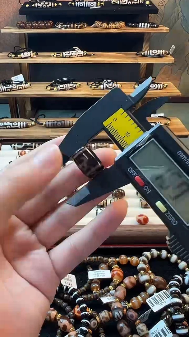 玛瑙/玉髓颈饰未镶嵌42(微瑕随机发货）