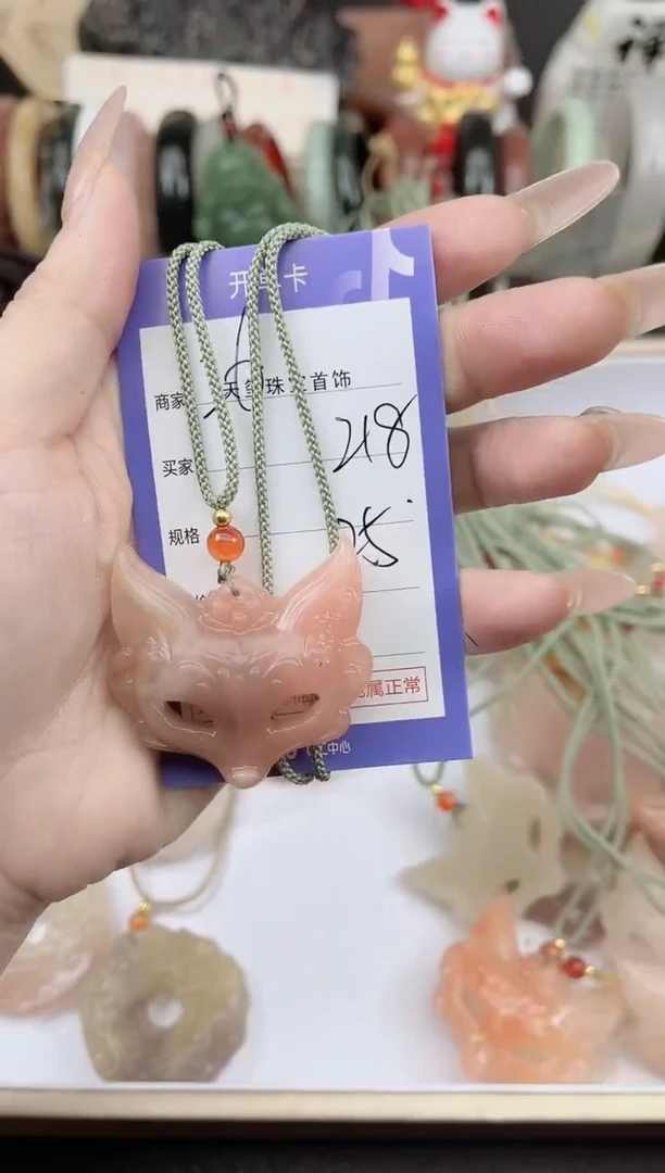 未镶嵌手镯石英质玉218