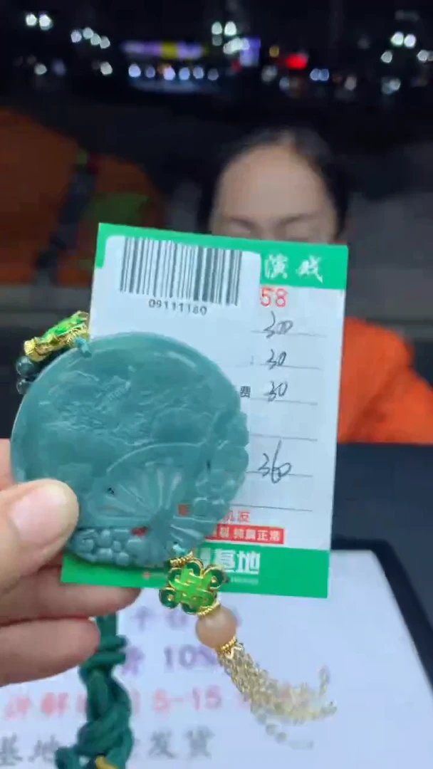 未镶嵌定制翡翠天然A货翡翠多样性发其一
