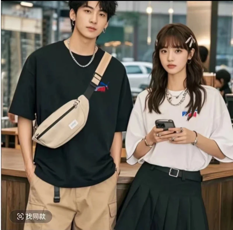 支持鉴定重磅新疆长绒棉短袖圆领云柔水光T打底衫男女纯棉T恤26