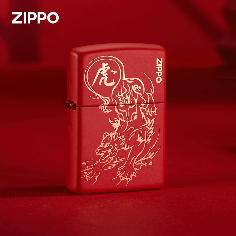 ZIPPO之宝祥运金虎煤油防风礼盒打火机送男友生日礼物