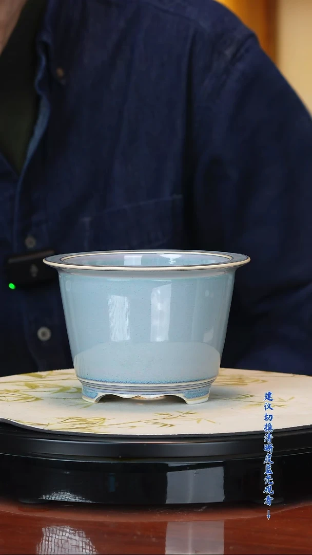 豪*李陶瓷花盆 一物一拍