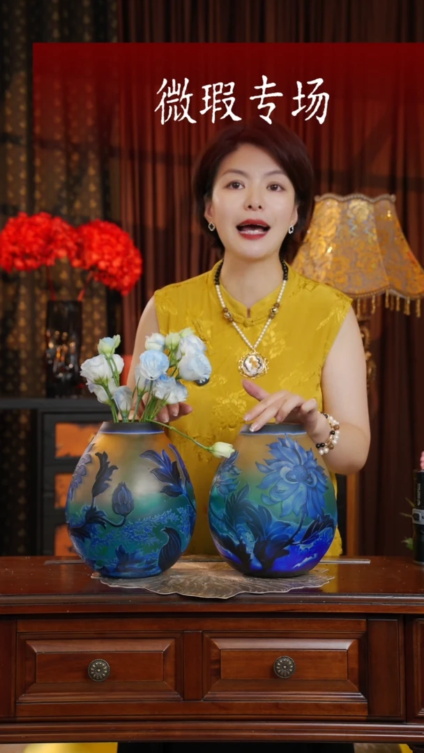 手工艺品琉璃扶疏--微瑕