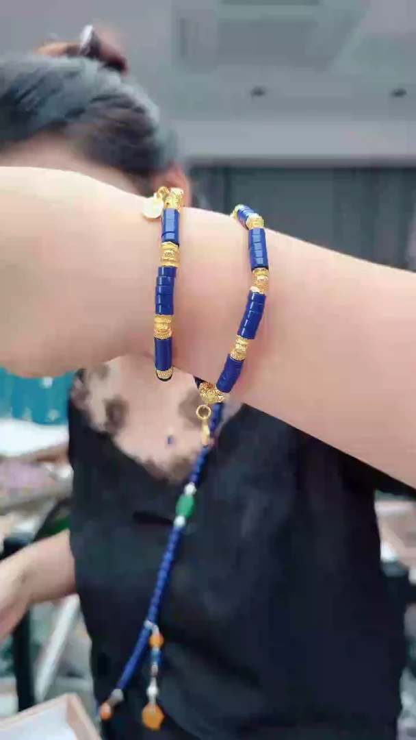 合金青金石颈饰1224手串