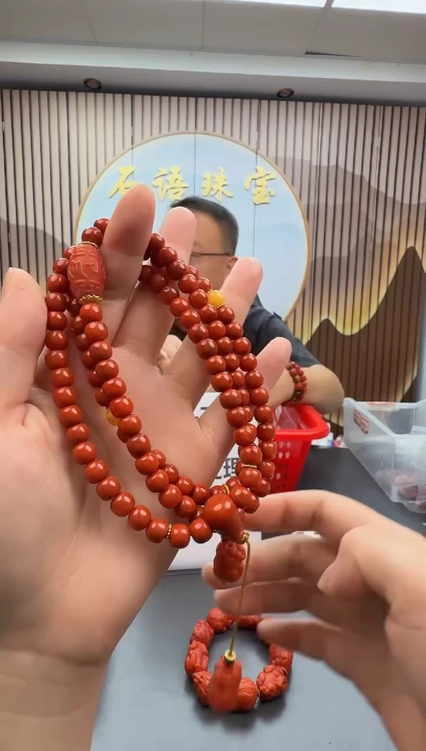 未镶嵌多圈南红玛瑙030ZB1121产品一个