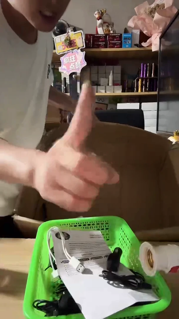 框里的东西不管好坏不退不换136