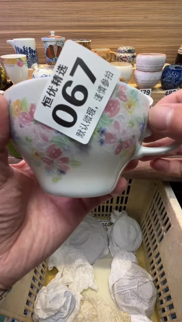 瓷片雨*子陶瓷瓷器瓷器瓷器瓷器