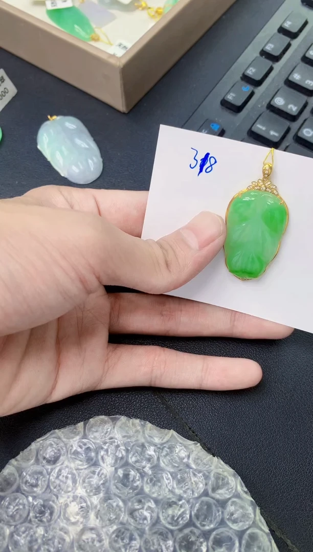 颈饰18K金镶嵌翡翠好**持1111111