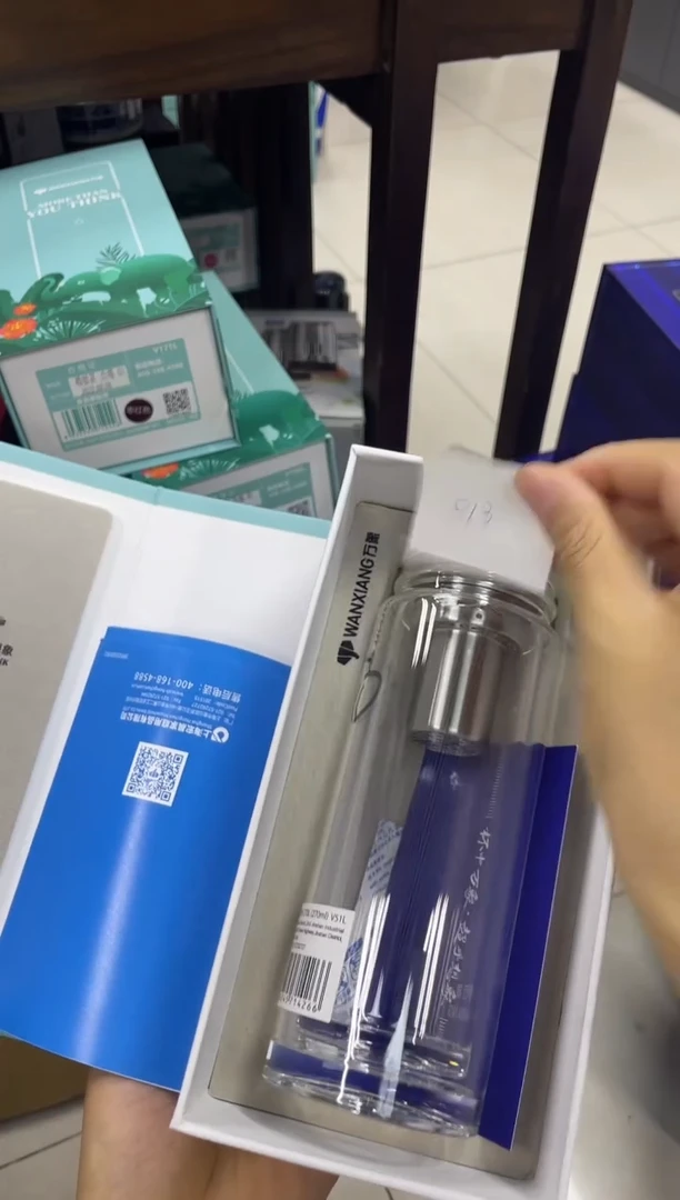 高硼硅玻璃无手柄款013万象双层270ml杯体无盖瑕玼