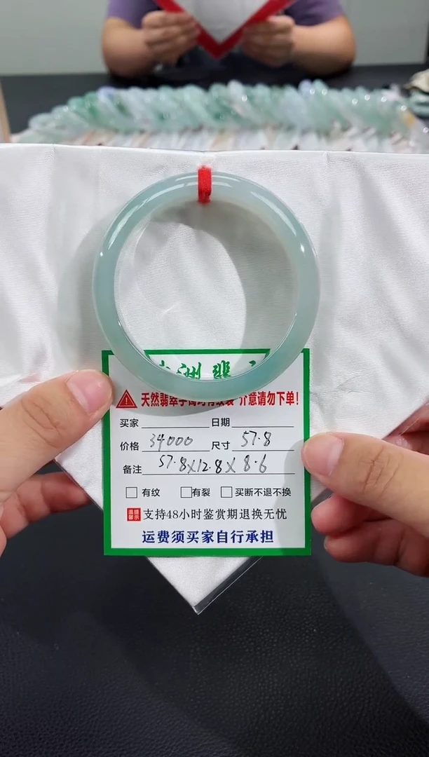 未镶嵌手镯翡翠缅甸翡翠手镯63